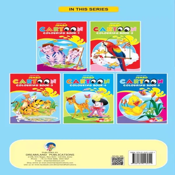 Jumbo Cartoon Colouring Book - 3